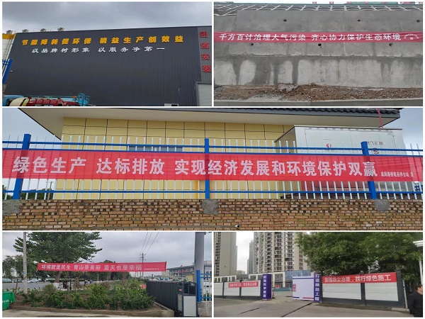 1682392946676076.jpg 圖片6.jpg